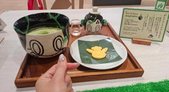 これな～んだ？🍵👻