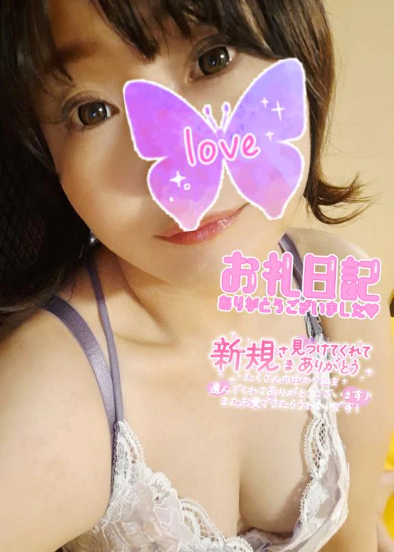 トシオさん ありがとう日記🫶🏻💌