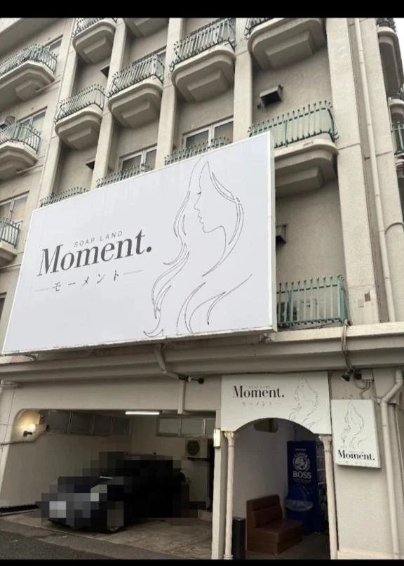 🚗💨で来店予定のおにいさんへ
