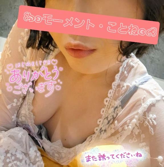 Kちゃん ありがとう日記🫶🏻💌