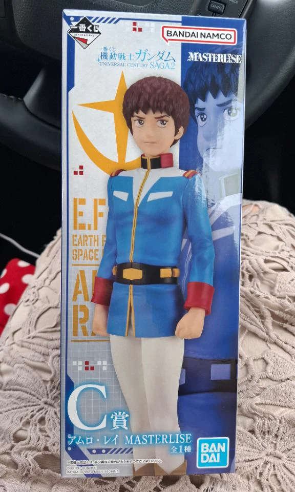 2回引いて