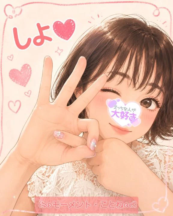 久しぶりりんな🌙*