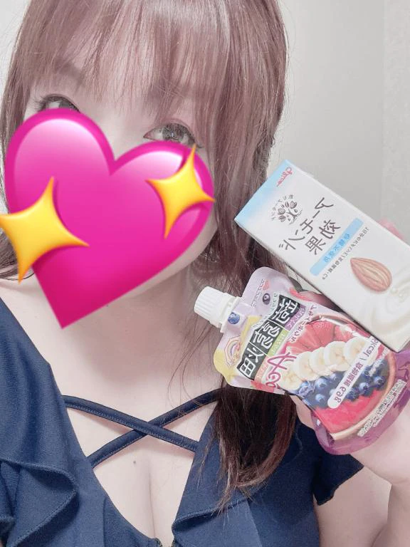アーモンド効果〜！