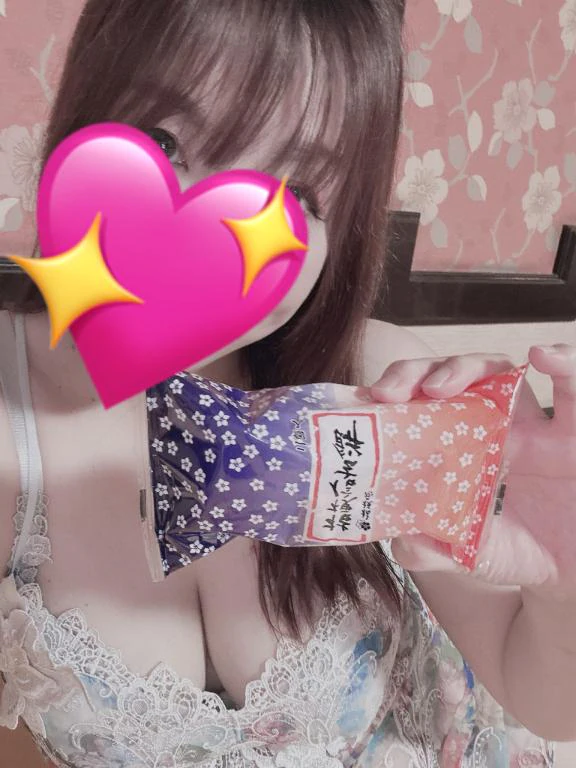 お礼