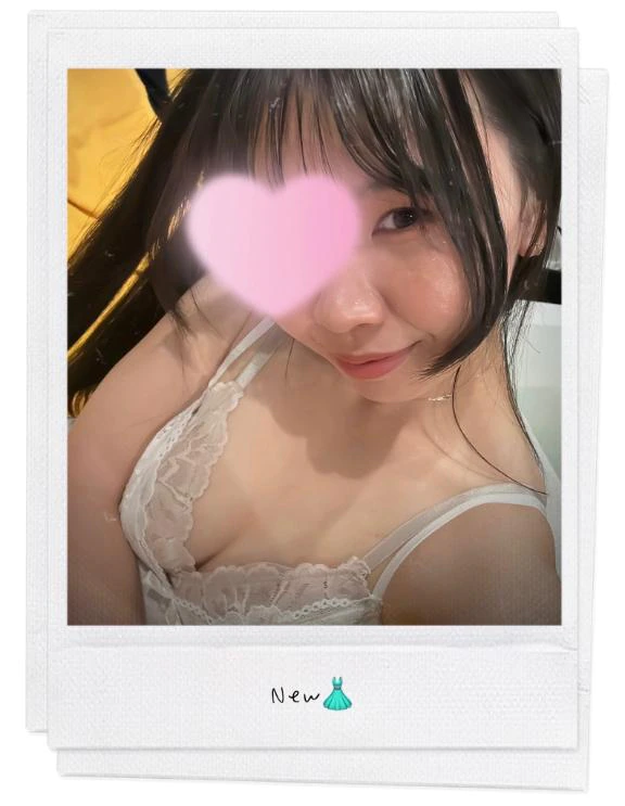ありがとう♡