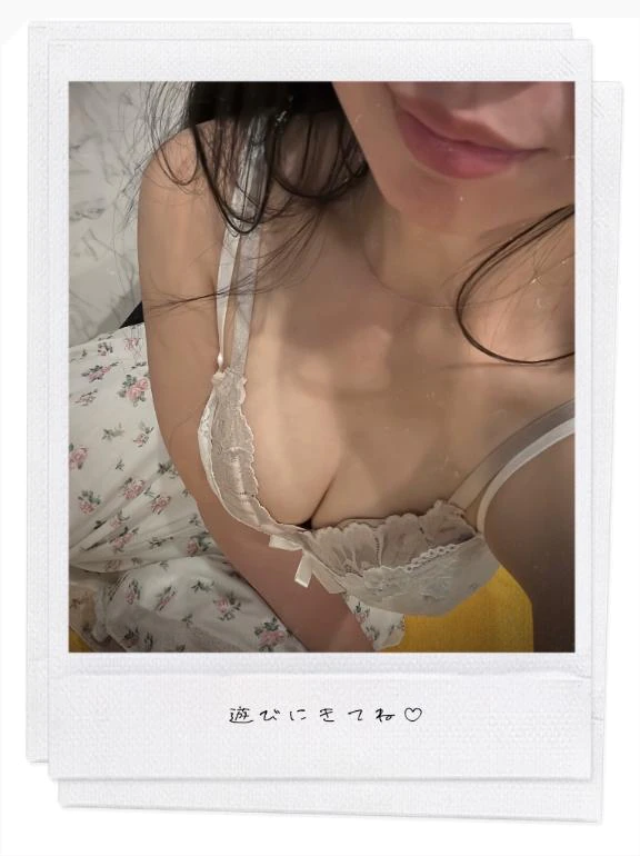 本日🫧