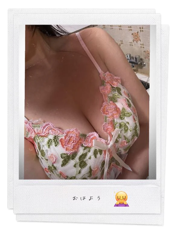 🫧