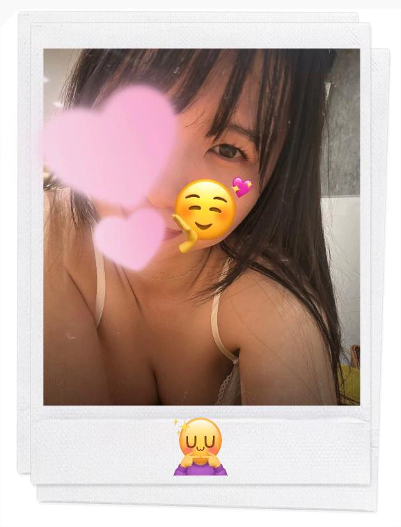 ありがとう♡