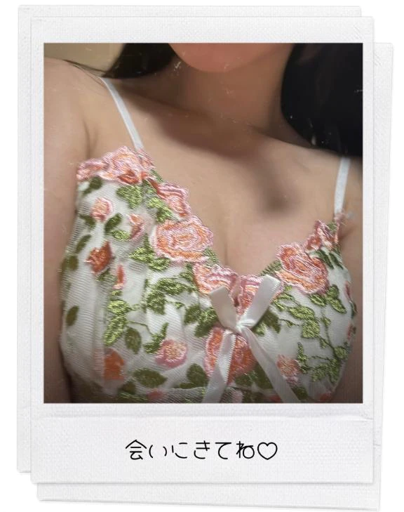います🫧