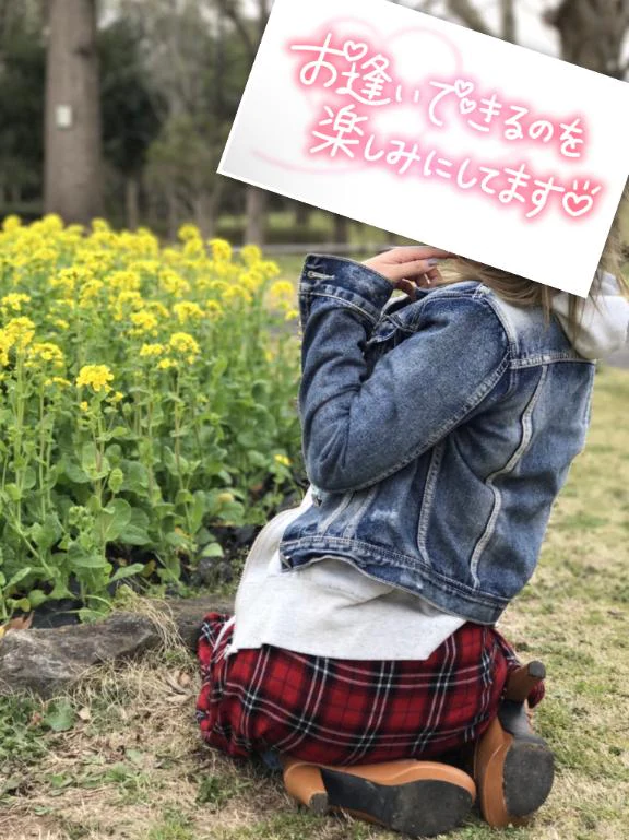 あっ//