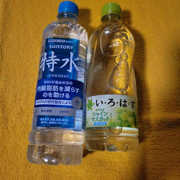 ありがとう!(´▽｀)