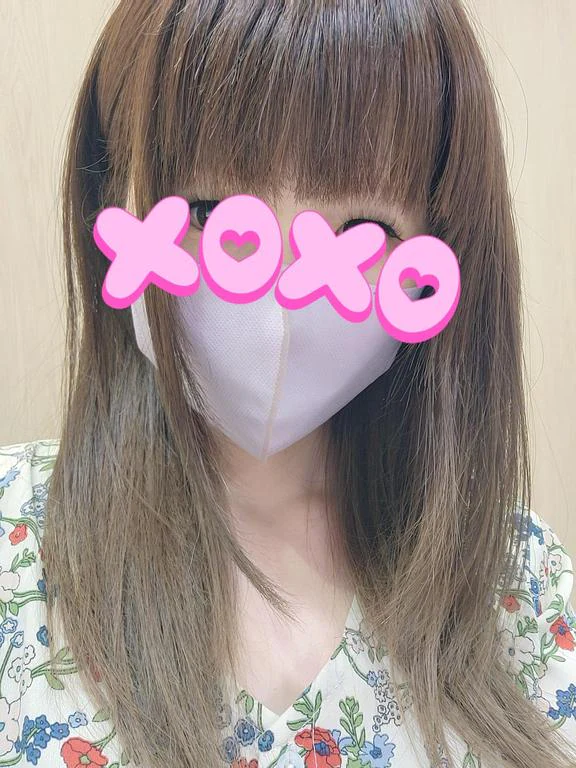 到着〜