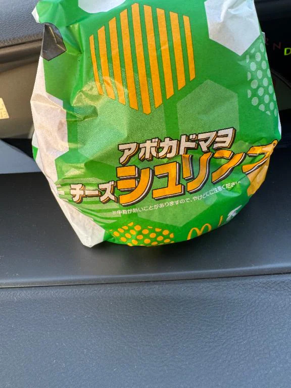後悔しない為に…