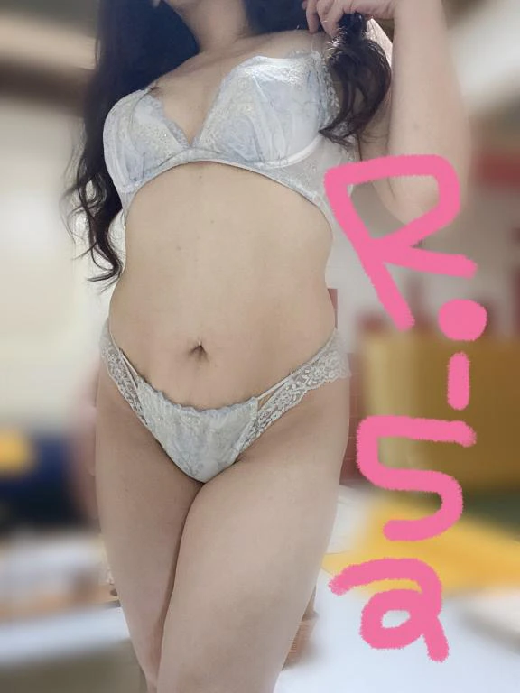 えへへ