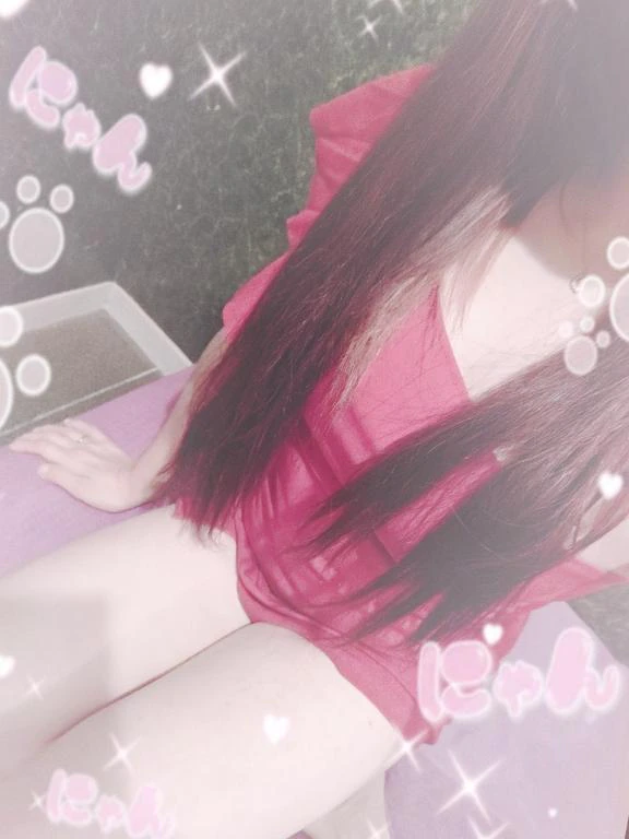 おはよう〜♡