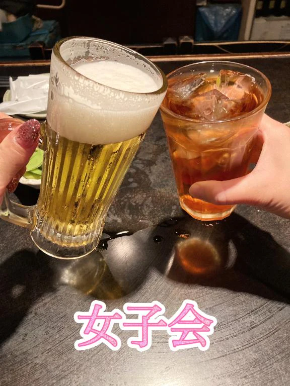 女子会