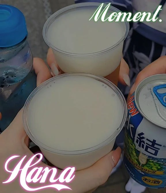 週間予定🌸Hana