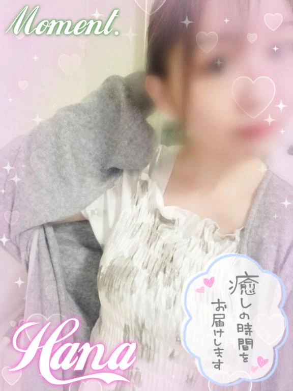 ビショビショ…🌸Hana
