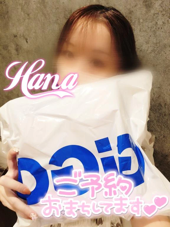 趣味🌸Hana