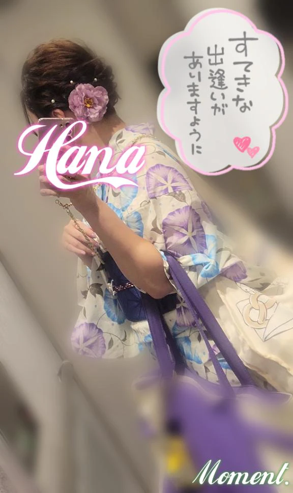 溶けちゃう…🌸Hana