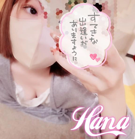9月も…🌸Hana