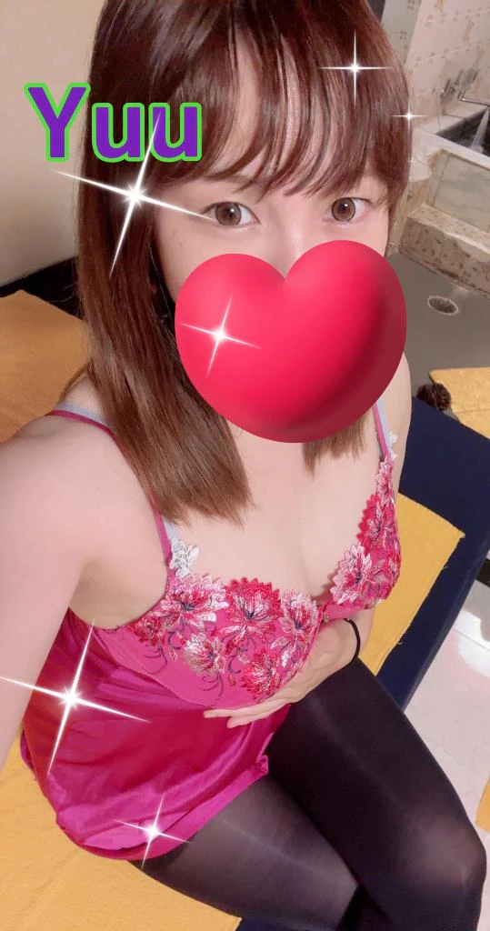 ありがとう♡♡♡