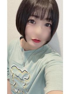 Rina