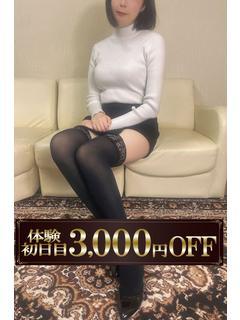 体験新人こゆき