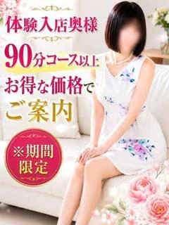 あおい