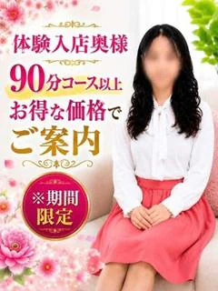 まみ