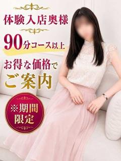りおな