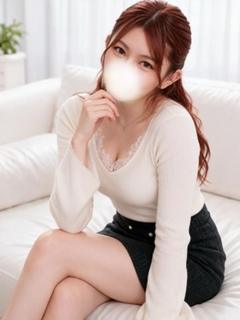 るな