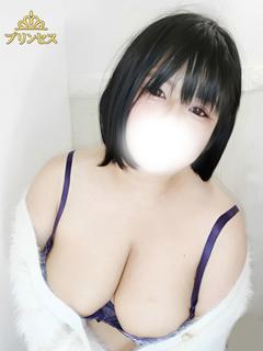 はる