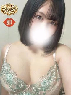 みこ