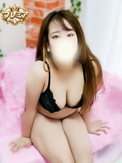 せりな