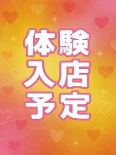 まゆ