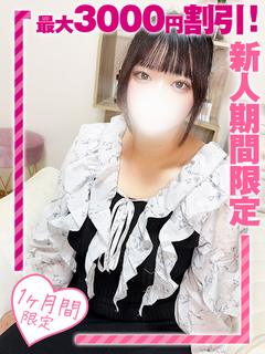 あいら
