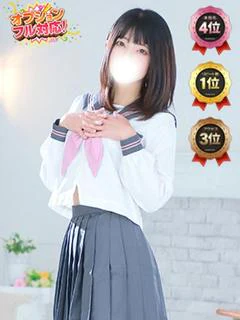 つむぎ