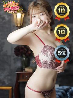 はるひ