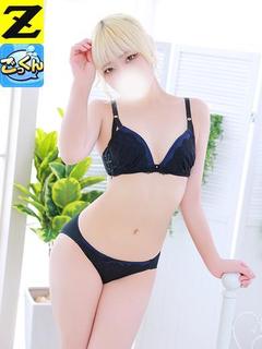 るる