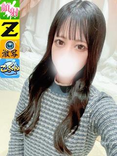 ねね