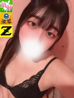 りお