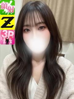 ねね