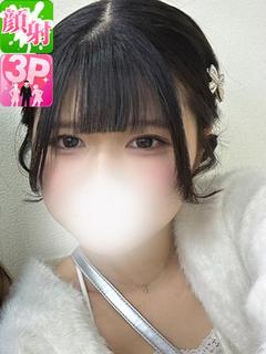 なごみ