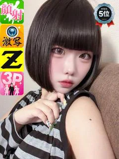 くるみ