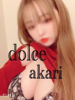 体験入店☆あかり☆