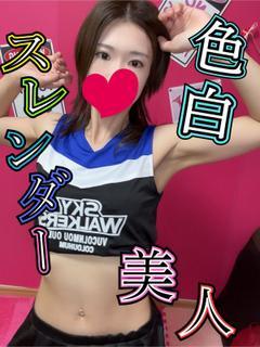 みつり
