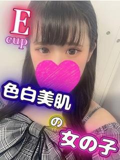 まりな