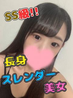 きたみ