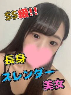 きたみ